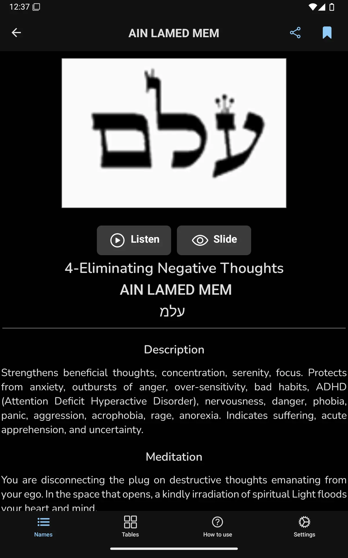 Detalhe e Favorito - Light