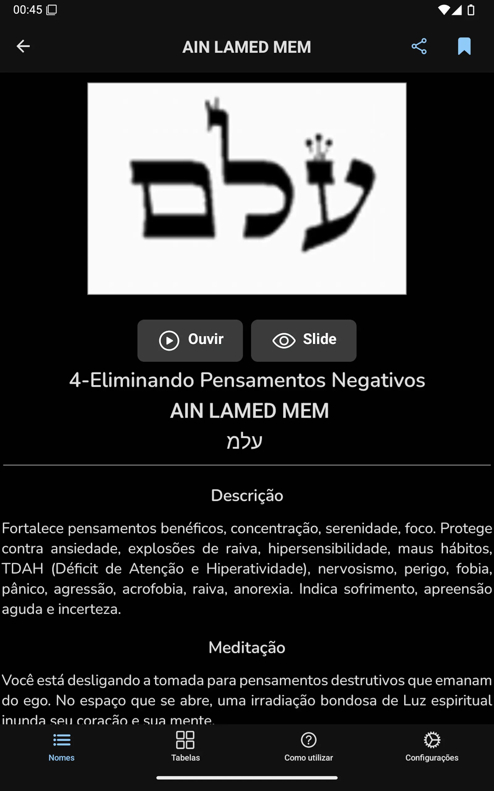 Detalhe e Favorito - Light